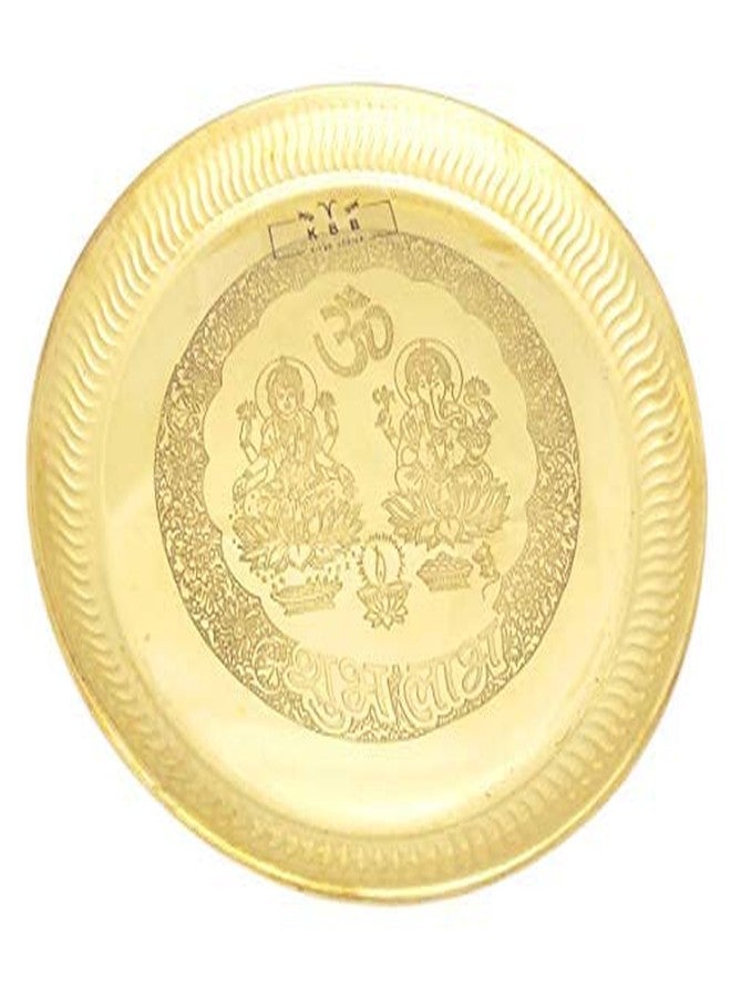 KBB لوحة بوجا النحاسية SUBH LABH/LAXMI Ganesh JI Etching Print - Image 1